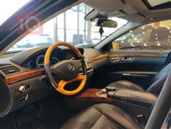 مێرسێدس بێنز S-Class